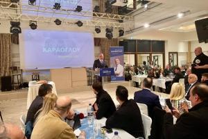 Μανώλης Κεφαλογιάννης Στην πολύ επιτυχημένη εκδήλωση του αγαπημένου φίλου και πολύ άξιου βουλευτή Θεόδωρου Καράογλου στη Σίνδο 1