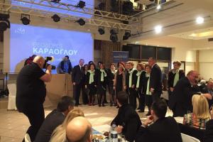 Μανώλης Κεφαλογιάννης Στην πολύ επιτυχημένη εκδήλωση του αγαπημένου φίλου και πολύ άξιου βουλευτή Θεόδωρου Καράογλου στη Σίνδο 1