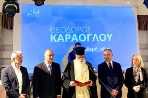 Μανώλης Κεφαλογιάννης Στην πολύ επιτυχημένη εκδήλωση του αγαπημένου φίλου και πολύ άξιου βουλευτή Θεόδωρου Καράογλου στη Σίνδο 1